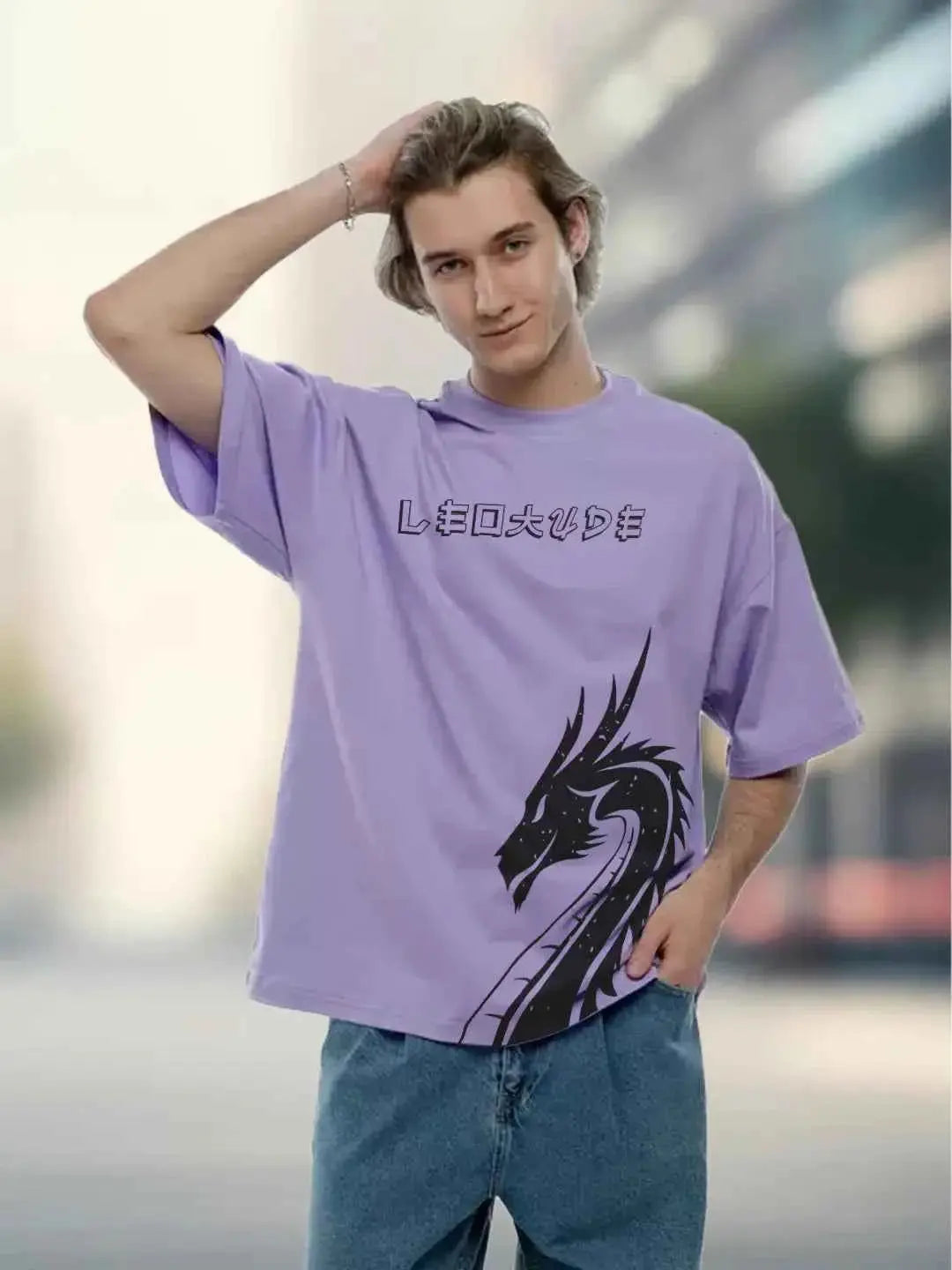 Leotude Pack of 1 Cotton Blend Oversized Fit Men&#39;s T-Shirt ( Purple )