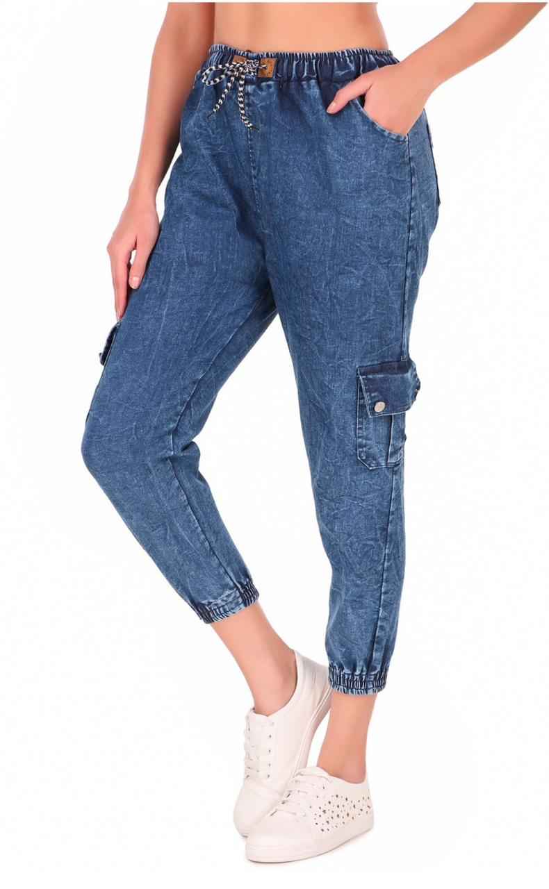 Women Jogger Fit Mid Rise Blue Jeans