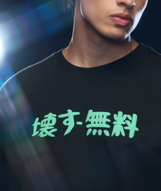 Men Graphic Printed Round Neck Oure Cotton Oversized T-shirt