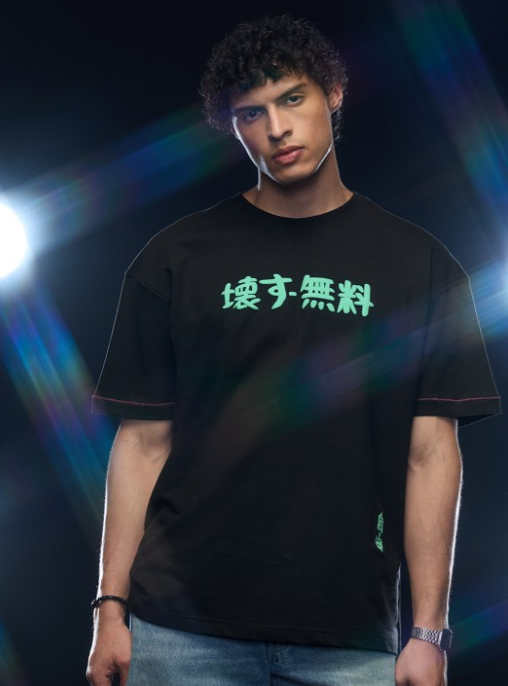 Men Graphic Printed Round Neck Oure Cotton Oversized T-shirt